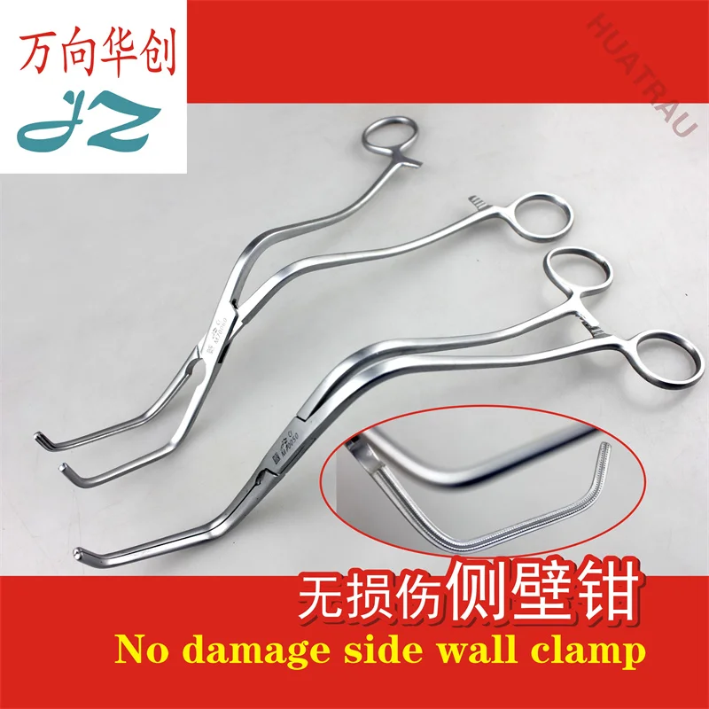 Jinzhong Medical Abdominal Artery Non Invasive Side Wall Pliers with Concave convex Teeth JZ Uroanal Surgery Instruments