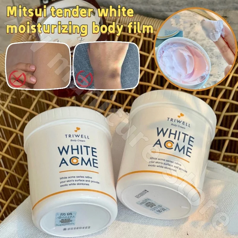 

Mitsui Body Cream Brightening Skin Color Moisturizing Repair Improving Dull Dry Crack Oil Removing Chicken Skin Body Cream