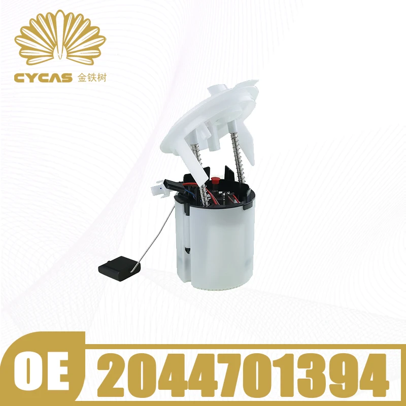 CYCAS Fuel Pump Assembly #2044701394 For Mercedes Benz W204 W212 X204 GLK C180 C200 C300 E200 E260 E300 E350 Replacement Parts