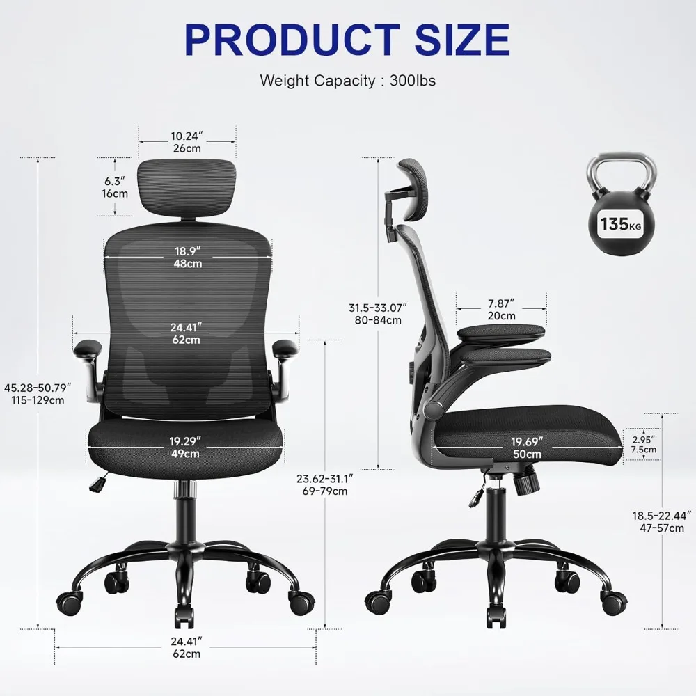 Ergonomic High-Back Mesh Office Chair with Lumbar Support, Adjustable Armrests, Swivel Desk Chair for Comfortable Computing