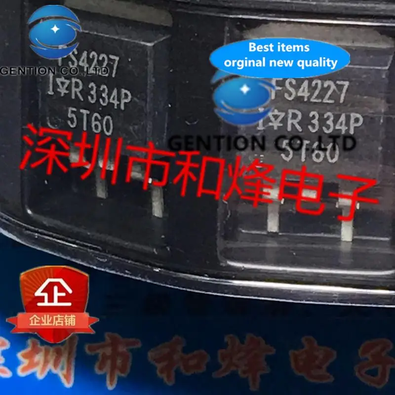 

10 шт. IRFS4227 FS4227 TO-263 200 В 130 А в наличии 100% новые и оригинальные