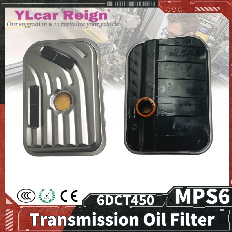 

6DCT450 MPS6 Automatic Transmission Oil Filter 7M5R-7G186AB 7M5R-7G186AC 7M5R-6C631AD For Volvo Ford Mondeo Car Accessories