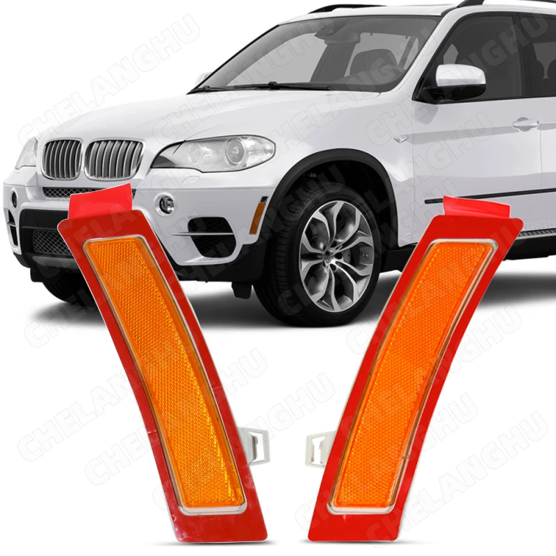 

Передний бампер, боковой габаритный отражатель, янтарный для BMW X5 E70 LCI 2010 2011 2012 2013, бампер, лицевая панель, отражатель, лампа 63147274433