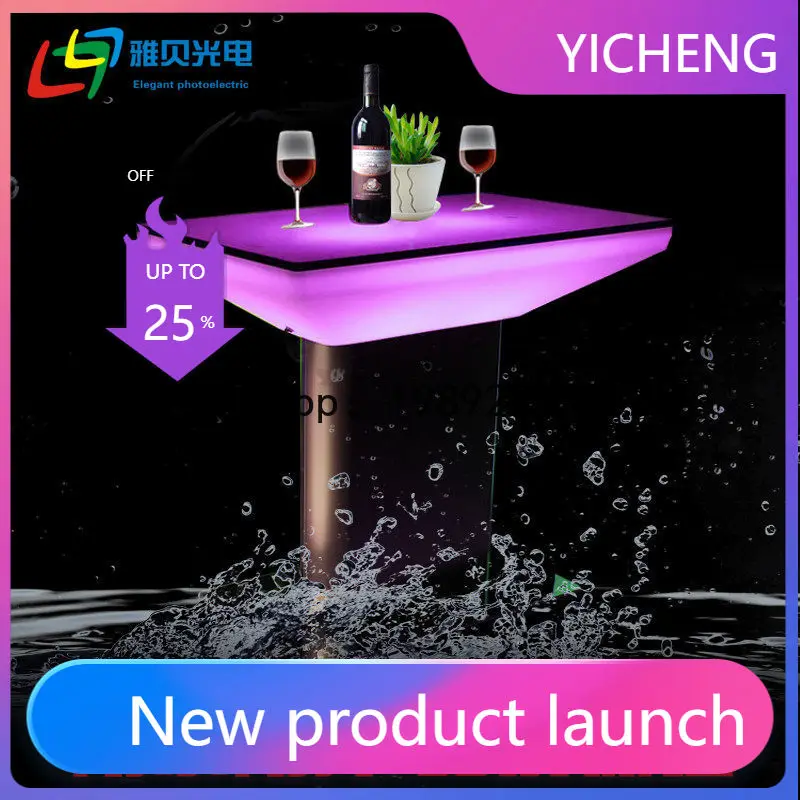 

LYY KTV tea table, bar and club private room furniture, high-topped tables and chairs, bar tables