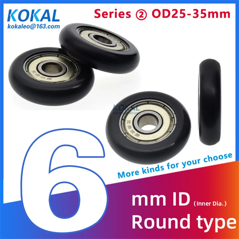 [Rd6] 626 606 696 I…