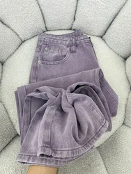2025 Women's Jeans High Waist Loose Straight Purple Denim Pants Spring Autumn Casual Oversized Wide Leg Pants Female Trousers