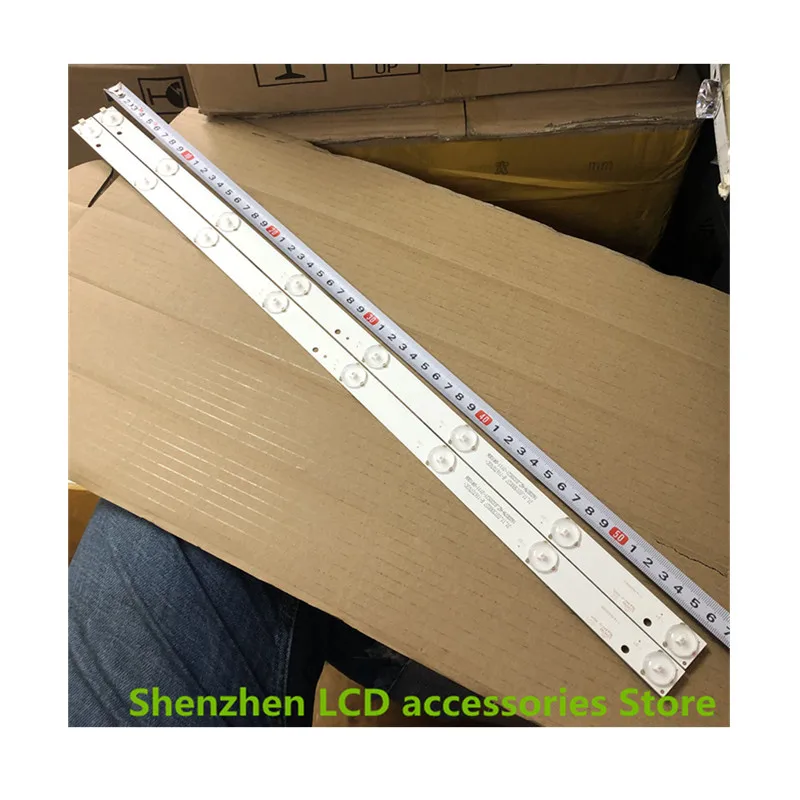 알루미늄 100% LCD TV 백라이트 바, 32 인치, DLED32HD2X8, 0005, 31.11.031500016, 15 56.5cm