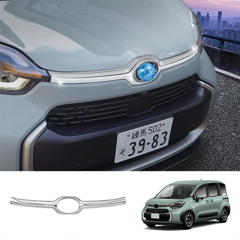 For 2022 Toyota SIENTA Car Hood Trim Strip ABS Carbon Fiber Refit Decoration Accessories Separator