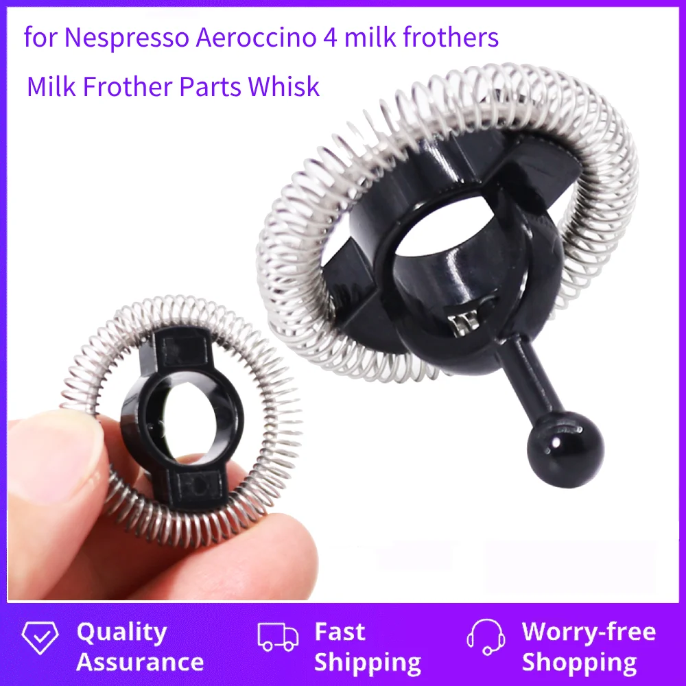 Batidor de repuesto para Espumador de leche, piezas para Espumador de leche Nespresso Aeroccino 4, pieza de repuesto para máquina de café