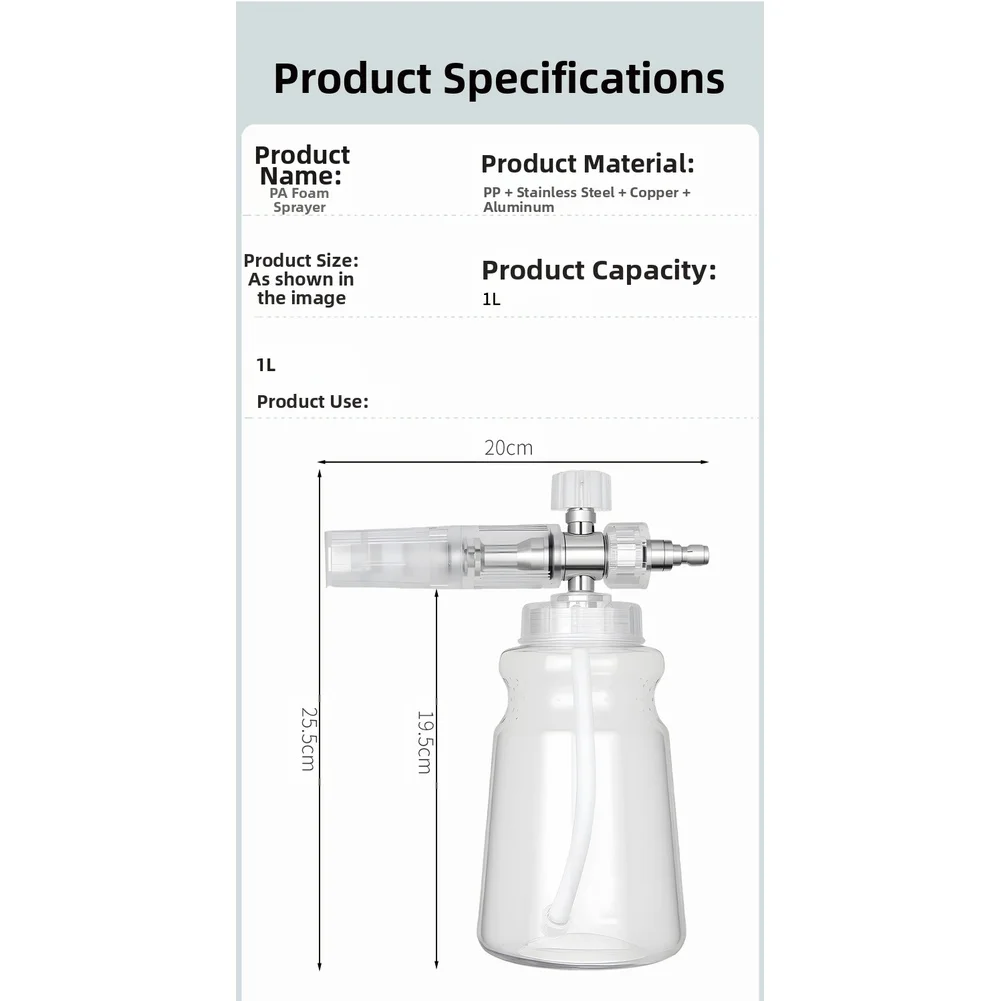 زجاجة رذاذ غسيل السيارات قابلة للتعديل 1/4 توصيل سريع لجهاز رش رغوة غسيل السيارات لغسالة الضغط العالي بخاخ رغوة غسيل السيارات