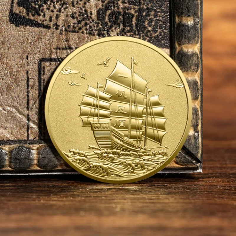 Smooth Sailing Commemorative Coin Gold-Plated Sailboat Lucky Coin Fortune Collection Badge