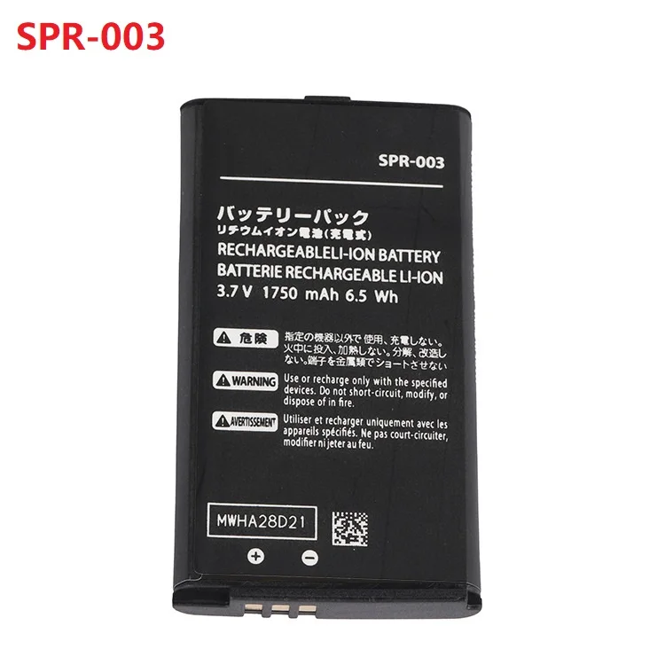 1500mAh SPR-003 Lithium-ion Battery For Nintendo 3DS LL XL Gaming Console With Tools