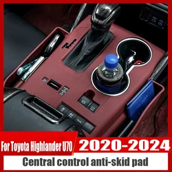 For Toyota Highlander U70 2020 2021 2022 2023 2024  Central control anti slip pad with storage box Silicone cup anti slip pad
