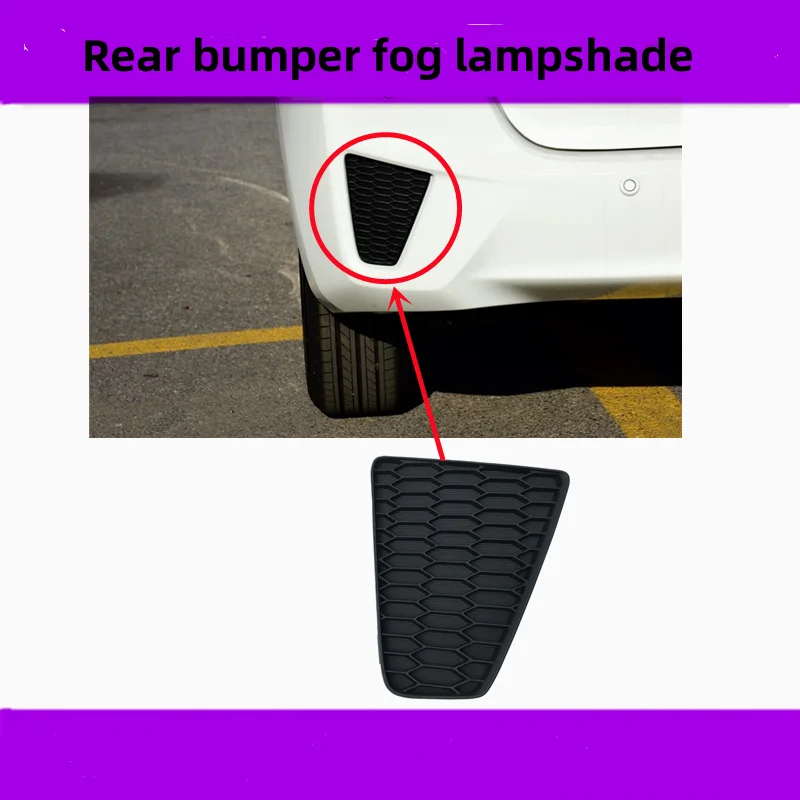 For Honda 3rd generation Fit  JAZZ 2014-2017 GK5 Rear Fog Lamp Frame Lampshade Rear Bumper Fog light Decorative Cover