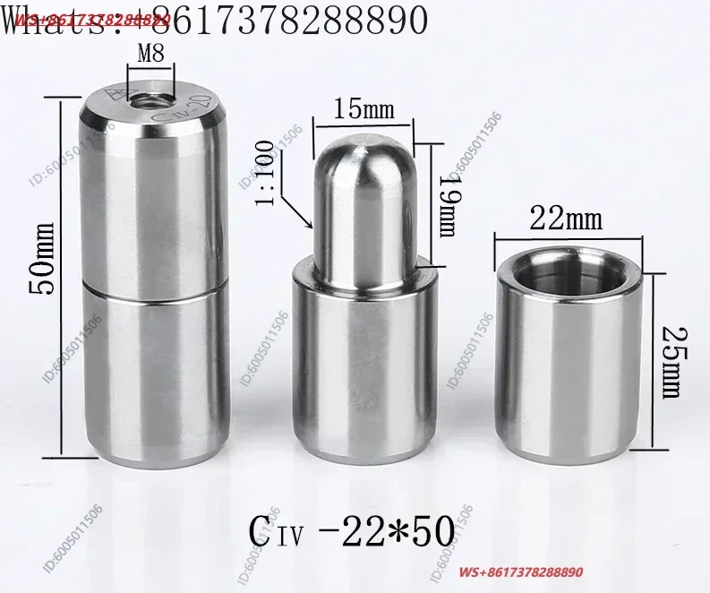 C4 type 1:100 proportion high-precision micro cone column  positioning pin blowing bottle mold guide column precise positioning