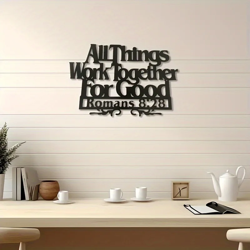 2D Timeless Sturdy Metal Wall Decoration, Inspired by Psalm Providing Spiritual Peace, Perfect for Holiday Decor And Faith