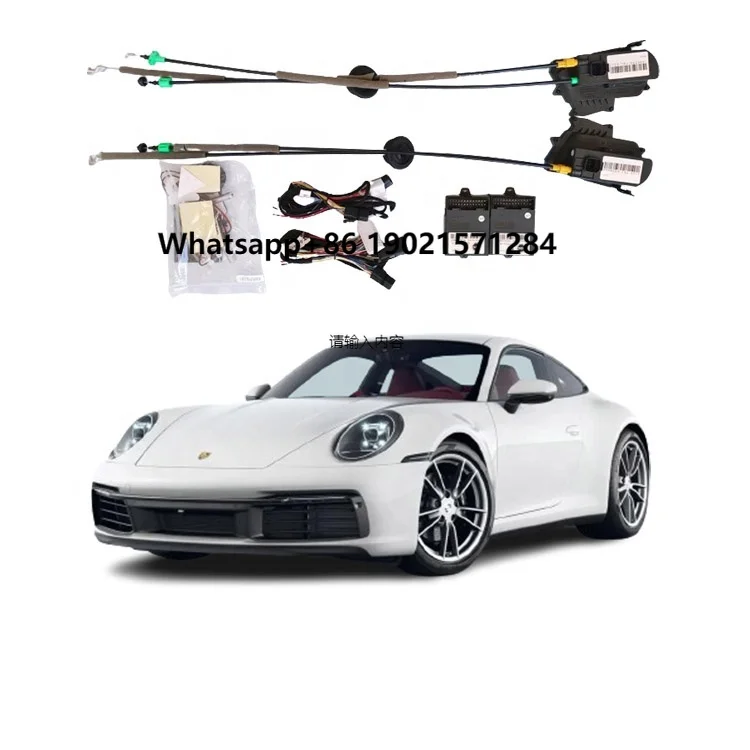 

Two Door Smart Auto Car Vacuum Locks Switch Waterproof Retrofit for Porsche 911 Soft Closing Soft Closing Vacuum Door Lock