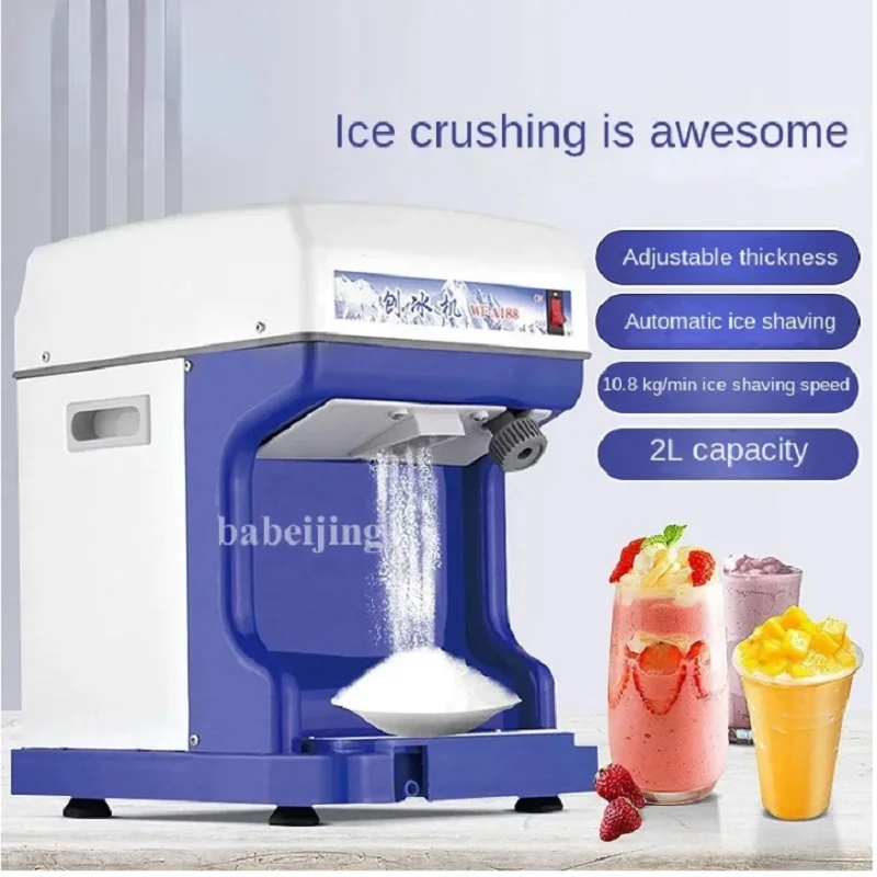 Electric Ice Crusher Ice Shaver Machine Commercial Use Snow Cone Manufacturer Wholesale