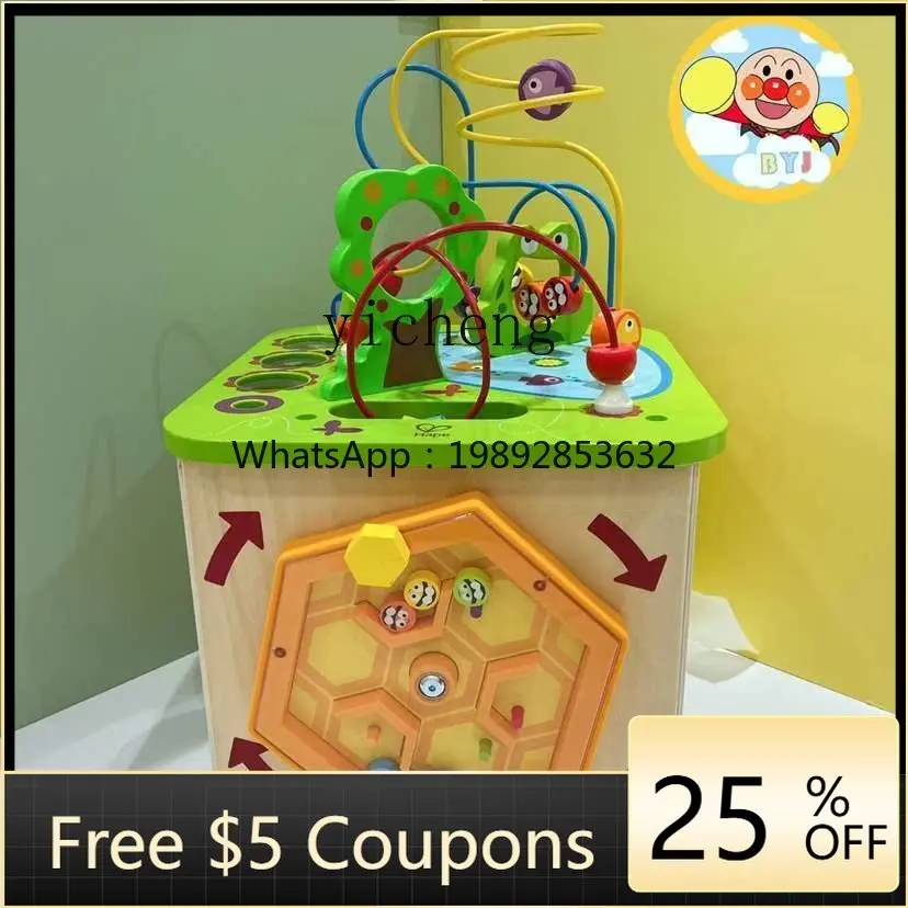 

ZZ Happy Farm Game Box New Baby Beaded Beads Hexahedron Baby Early Education Educational Wooden Toys