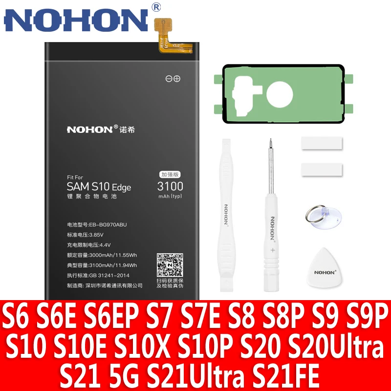 Nohon Samsung Galaxy S10e S10 S9 Plus Battery 3501mAh