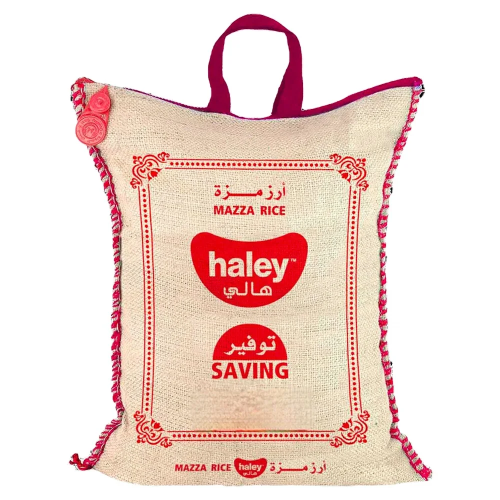 هالي ارز مزه توفير ، 5 كيلوغرام