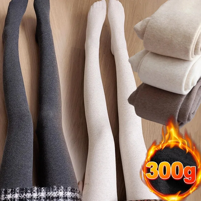 

2025 Women Knitted Tights Autumn Winter Elastic Black Grey Leggings Stocking High Waist Y2K Japanese Streetwear Tights Pantyhose