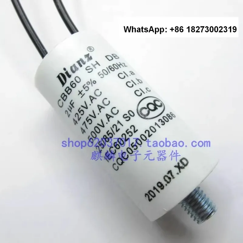 Dianz CBB60 450V1UF/1.5UF/2UF/2.5UF/3UF 500V screw  starting capacitor