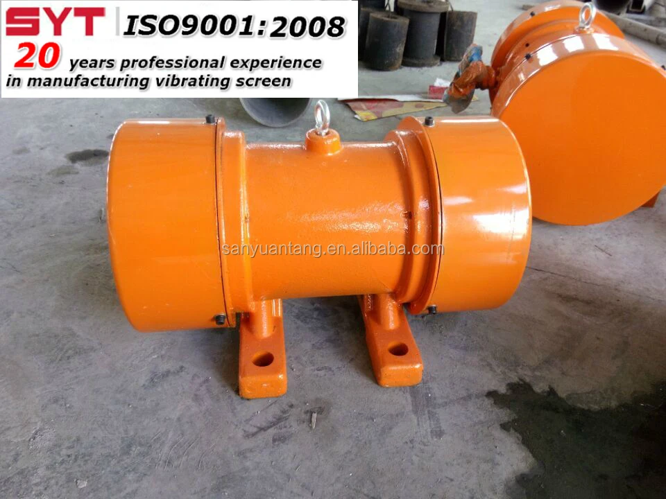High Quality Mini Vibrating Motor 12 Volt Vibrating Motor