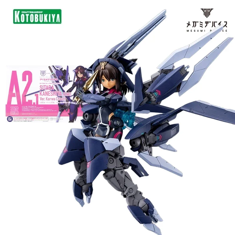 Kotobukiya MEGAMI DEVICE SITARA KANESHIYA Ver. Ganesa Sammlermodell – Maßstab 1:12, hochwertige Figur, perfektes Geschenk für Anime