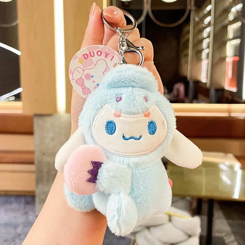 サンリオ ぬいぐるみ ボールを持ったプリン犬 シナモロール ドール キーホルダー ぬいぐるみ かわいいバッグアクセサリー ギフト 卸売