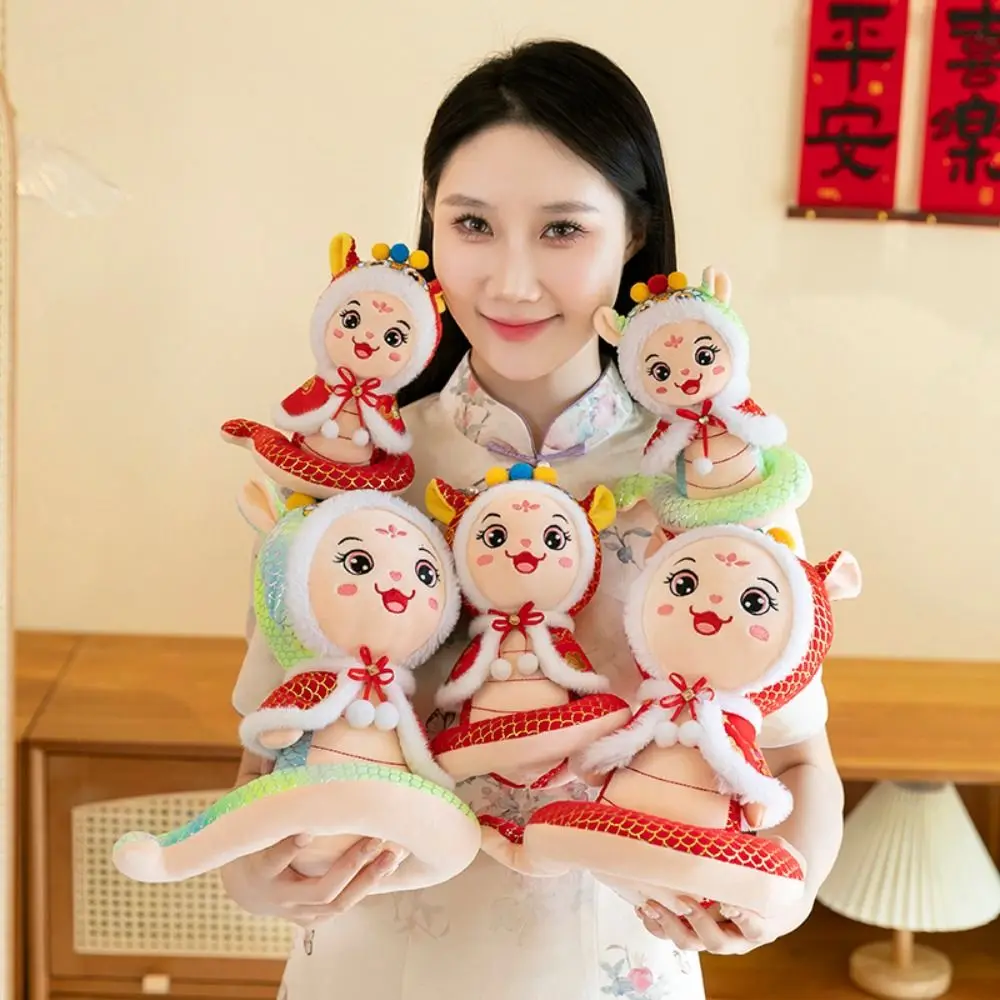 Big Eyes Snake Year Plush Toy Chinese Style The God of Wealth Wealth Snake Year Mascot Toy Blessing Cartoon