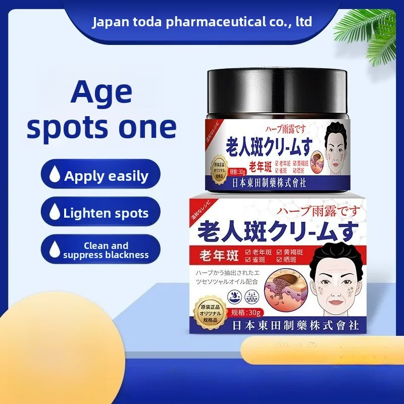 

Age Spot Remover Cream - Fades Dark Spots Sun Spots for Even Skin Tone Face Body Treatment