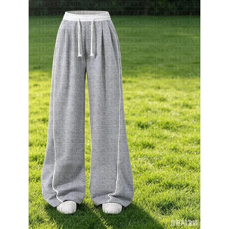 Kids Girls Contrast Line Drawstring Waist Baggy Wide Leg Heather Gray Casual Sport Pants