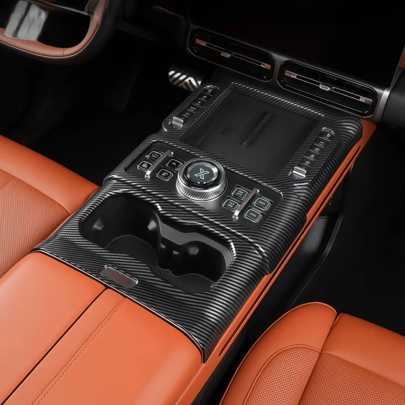 Chery Jetour Zongheng G700 Carbon Fiber Panel