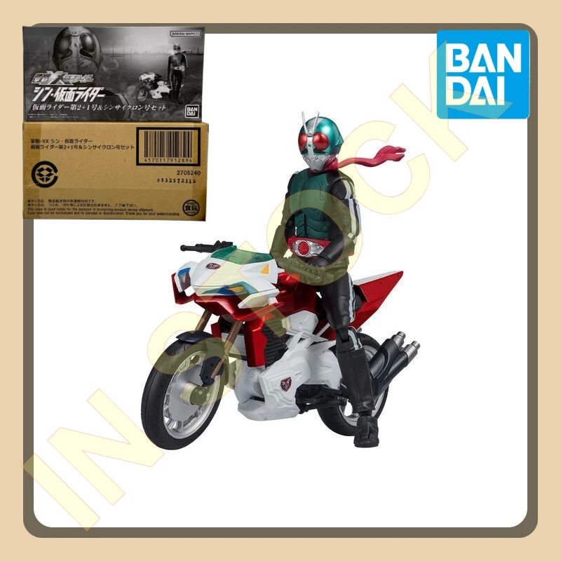 

В наличии: Оригинальные фигурки Bandai SHODO Shin Kamen Rider (Маскированный Райдер 1 и 2) — персонажи аниме, коллекционные экшн-фигурки, модель для подарка на Рождество