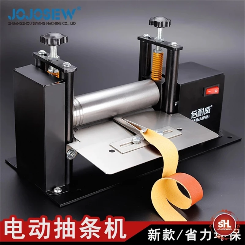 Jojosew Electric Small Leather Pulling Machine Manual Shoulder Strap Tube Leather Pressing Machine Custom Pulling Tube