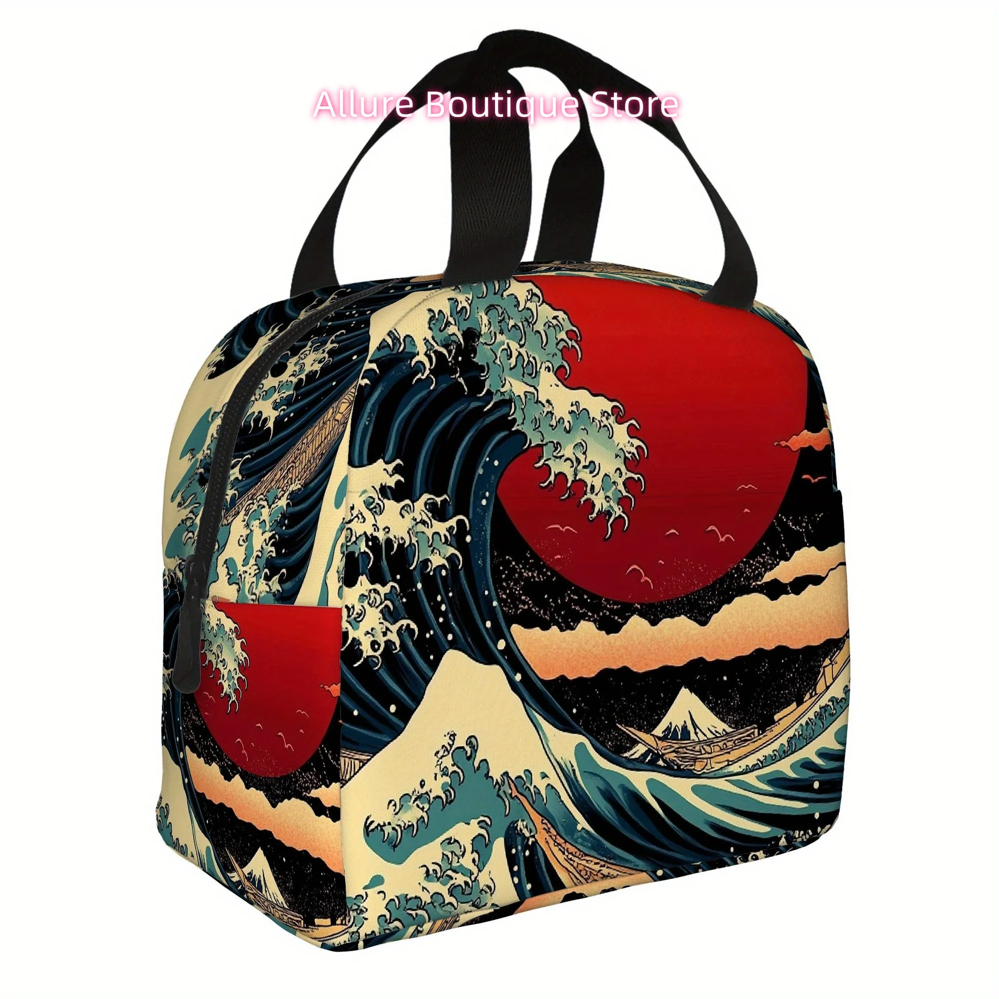 

1pc Thermal Insulated Bag with Ocean Wave, Boats & Red Sun Design - Non-Food Contact Thermal Insulation for Hot/Cold Items, Port