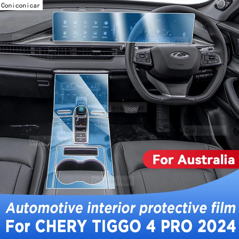 

For Chery TIGGO 4 PRO 2024 Gearbox Panel Navigation Screen Automotive Interior TPU Protective Film Anti-Scratch Sticker