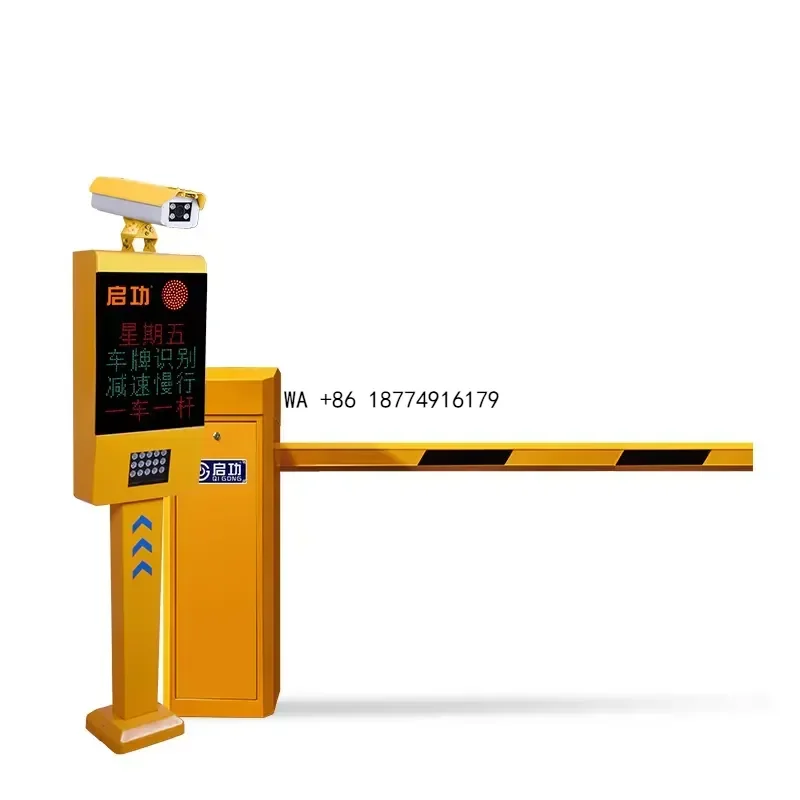 wmwmnu All-In-One Vehicle License Plate Recognition Barrier Gate RFID Servo Guardrail Bollard Traffic Control System forOEM