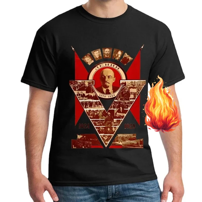 CCCP USSR Soviet Union Lenin T-Shirt Moscow Russia Men's Short Sleeve T Shirt Poster Printing Cotton O Neck Tops Tee Size S-3XL