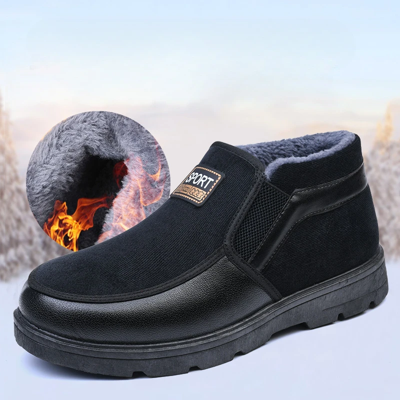 

2023 winter new velvet thickened men's shoes casual soft sole middle-aged and elderly warm cotton boots