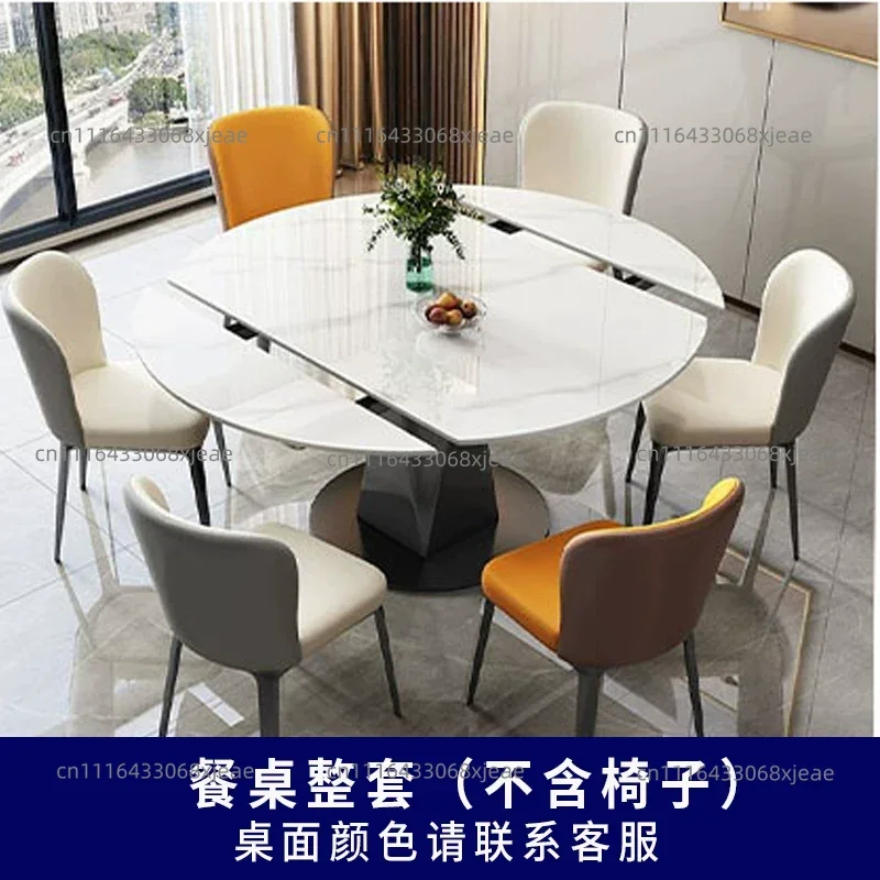 Square To Round Convertible Table Track - Rotating & Telescopic Slide Rail System, Multifunctional Dining Table Hardware Kit