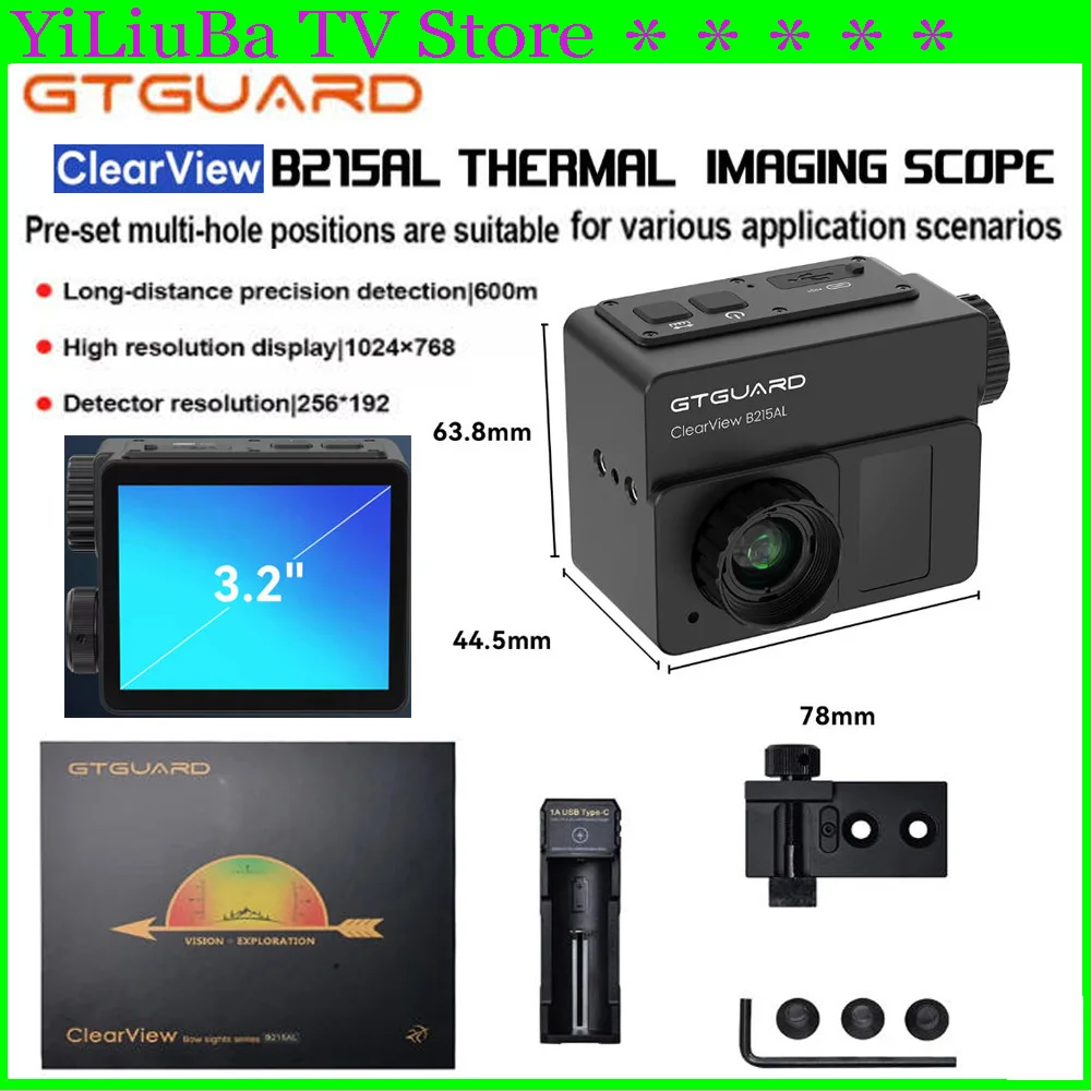 

[Оригинальный] Новейший тепловизор GTGUARD B215AL 2026 года, 3,2-дюймовый ЖК-экран 1024×768, 8-кратный цифровой зум, функция измерения расстояния