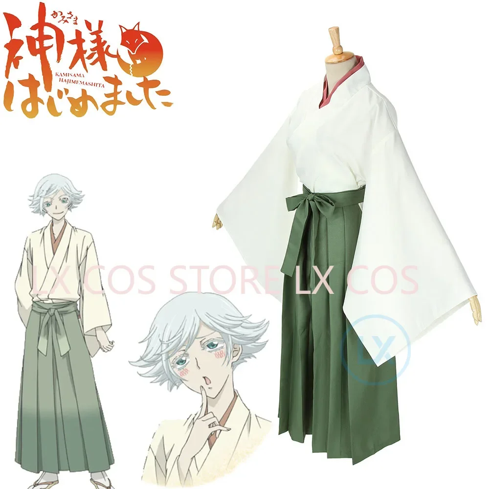 Anime Kamisama Kiss Hajimemashita Love Mizuki Cosplay Costume Kimono Halloween Unisex Costumes Cosplay Wigs