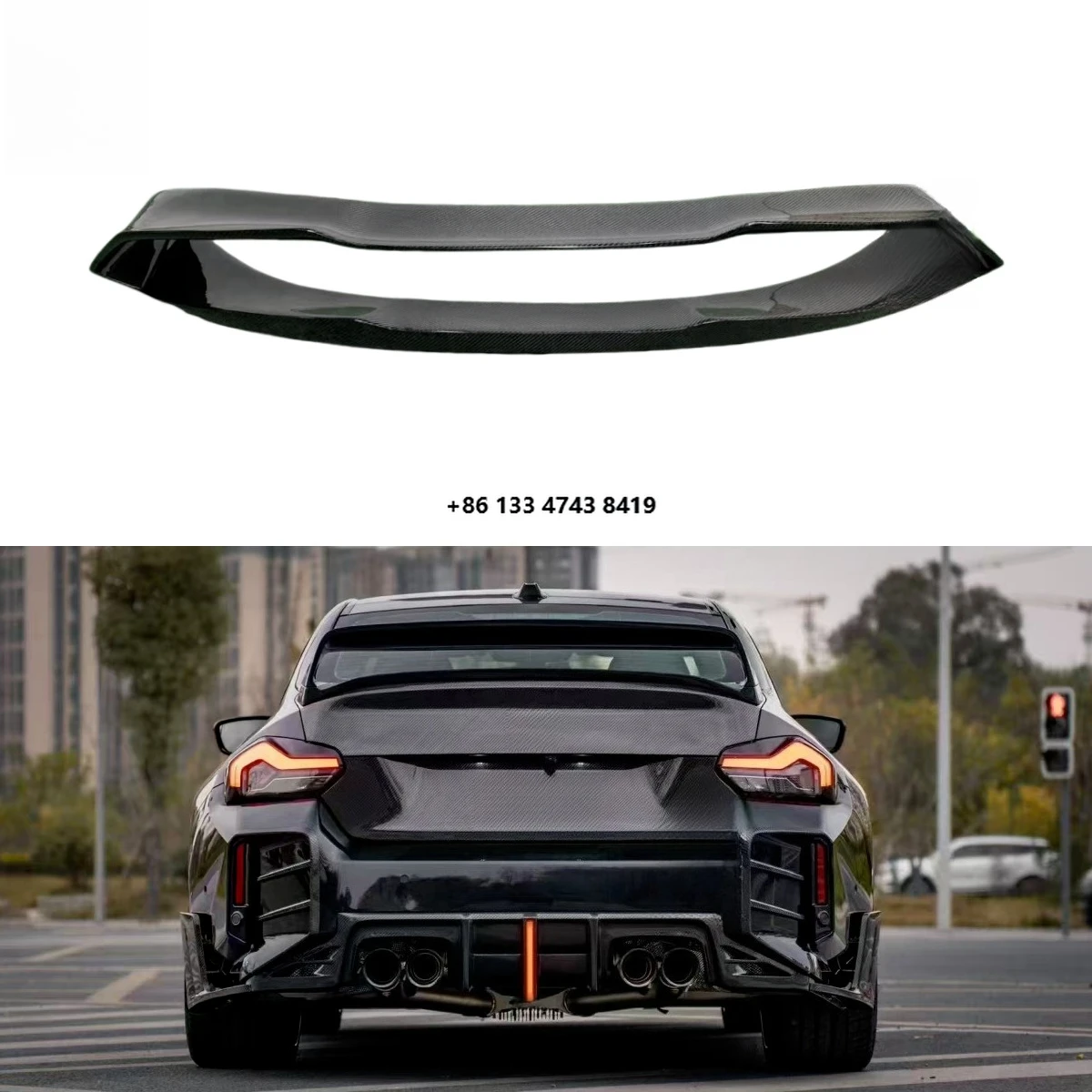 

G87 M2 Body Kit AE Style Rear Trunk Tail Carbon Fiber Rear Bumper Spoiler Wing