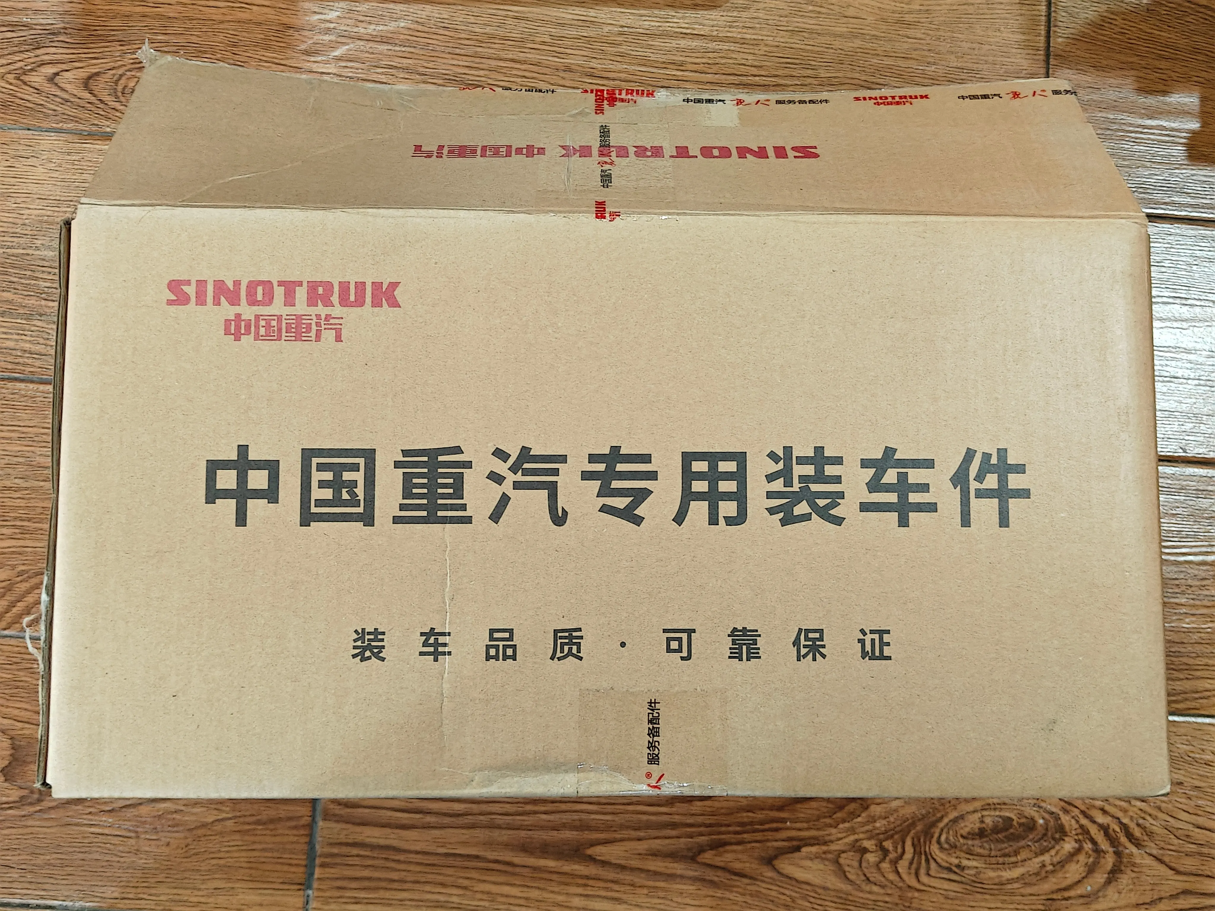 Heavy Duty Truck Air Brake Compressor 202V54100-7134 For CNHTC SINOTRUK HOWO A7 G5X TX T7H T5G TH7 C9H G7 X7 MAX SITRAK MAN - view 5
