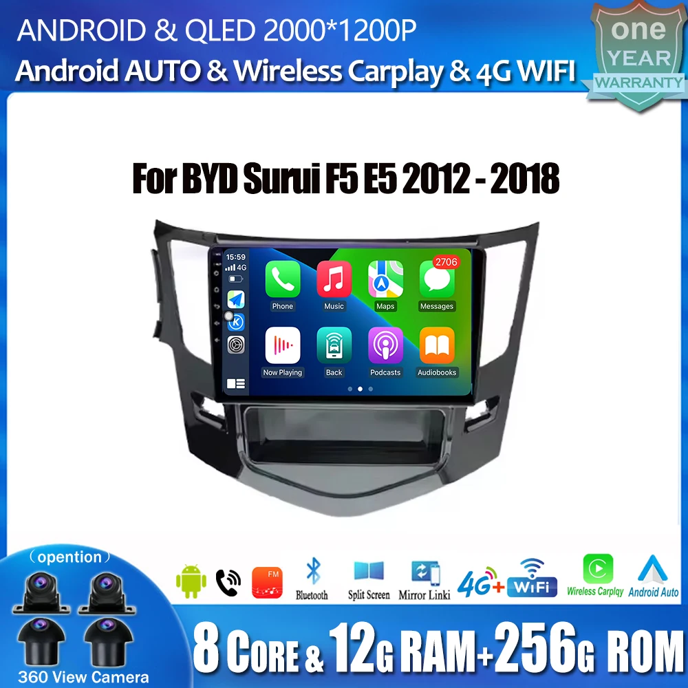 Android OS For BYD Surui F5 E5 2012 - 2018 Multimedia Radio Car Wireless Carplay Auto radio Video Player GPS Navigation Tools