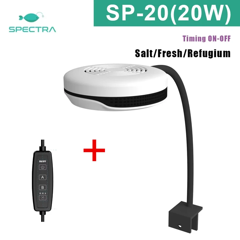Spectra-Aquarium LED Light, Saltwater Lighting, Coral Reef, Freshwater, REFUGIUM Fish Tank, SP-20, 20W