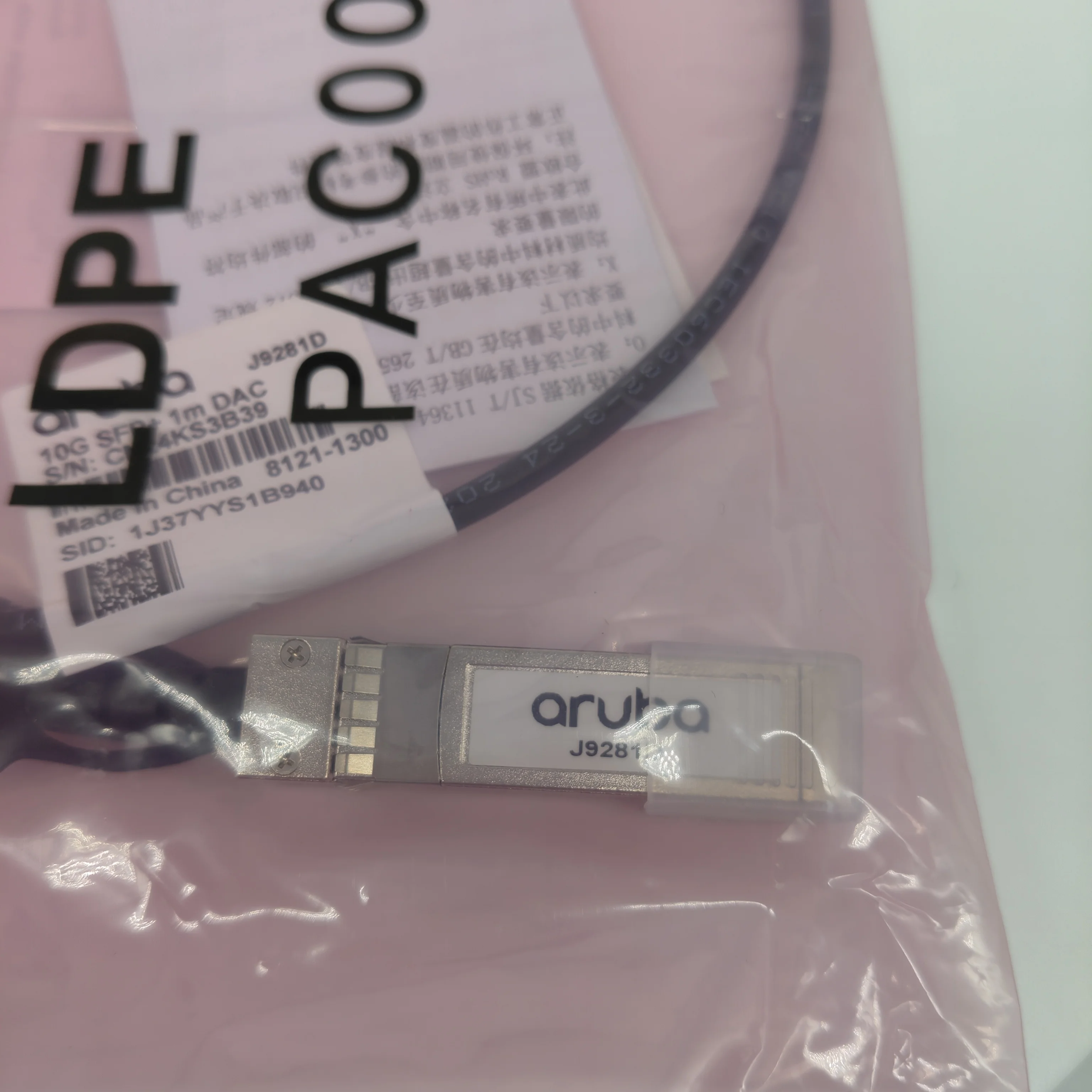 J9281D 10G SFP+ to SFP+ 1M DAC Cable Original New Transceiver Module Network SFP Optical Module