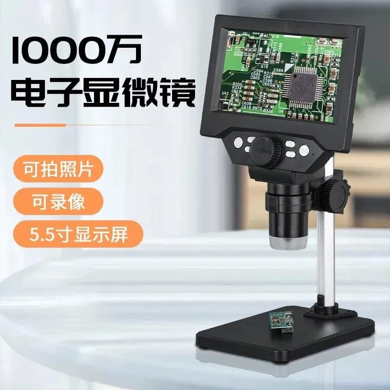 Cleaning title: high definition digital electron microscope mobile phone PCB main board repair silver dollar diamond waist